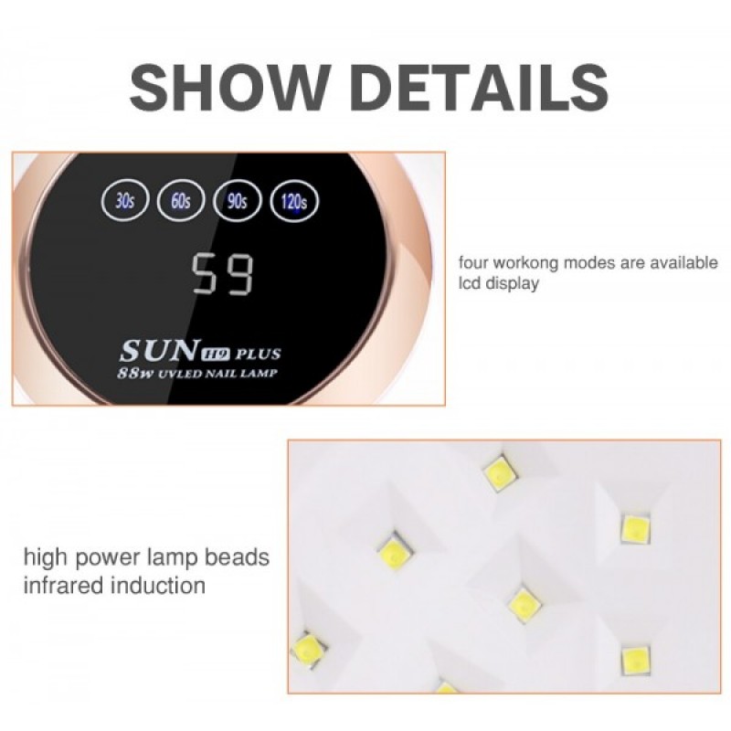 Επαγγελματικό Φουρνάκι Νυχιών SUN H9 Plus με UV LED 88W - Αυτόματη Ενεργοποίηση & Απενεργοποίηση